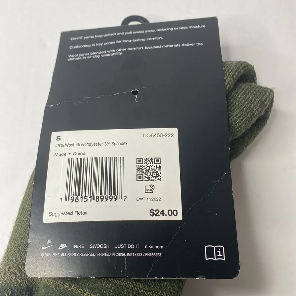 Nike Outdoor Cush Crew Socks